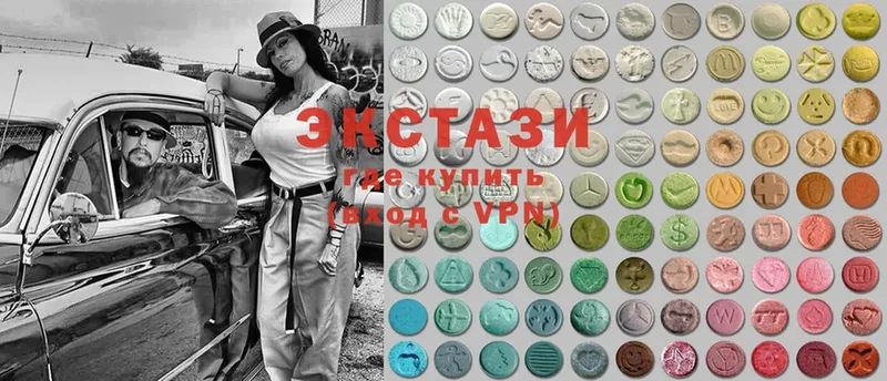 Ecstasy mix  наркошоп  shop Telegram  Норильск 